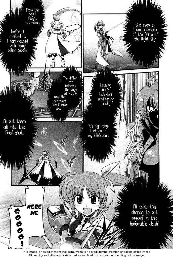 Mahou Shoujo Lyrical Nanoha StrikerS the Comics Chapter 15 21